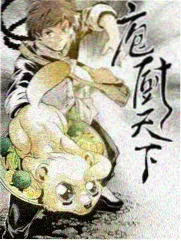 午夜影视网综艺：午夜脱口秀