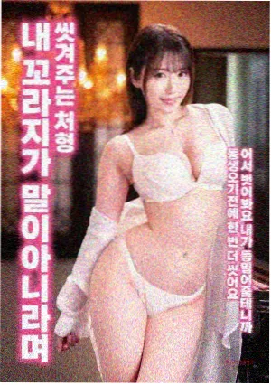 午夜影视网最新电影：孤夜潜行